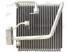 FRIGAIR 719.30005 Evaporator, air conditioning